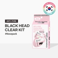 CNP Anti-Pore Blackhead Clear Kit Strip | 3 Sheets