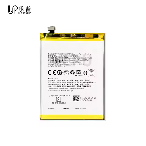 BLP649 Battery for OPPO A83 High Quality 3180mAh Battery OPPO A1 + Tools Kits OPPO F5 LITE Phone Rep