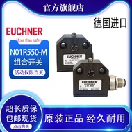 Original Authentic Ansneng Combination Stroke Switch NB01D556-M N01R550-M NB01K556-M