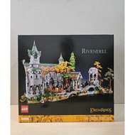 Lego The Lord Of The Rings 10316 Rivendell