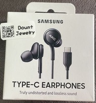 Samsung 耳機