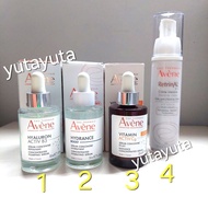 👍限時優惠 Avene Hyaluron Activ B3 Concentrated Plumping Serum Avene Hydrance Boost Concentrated Hydratin