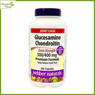 Webber Naturals - 關節健骨寶 (特強配方) 葡萄糖胺硫酸軟骨素 500/400 + 維他命 D 300 粒 (包裝隨機提供) [平行進口] 此日期前最佳:2028年07月31日