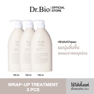 DR.BIO WRAP-UP TREATMENT 3 PCS