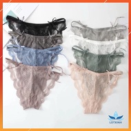 SET of 3 sexy Lace Women's Panties Chunky sexy Hips Create Seductive Curves LOTNU10 Panties Woman Se