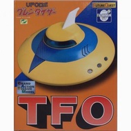 全新 盒未開 EVOLUTION TOY FUTURE QUEST 巨靈神 TFO Grendizer 　UFO Robot GABM