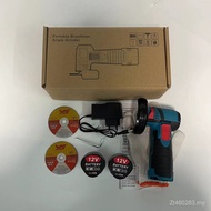 Grinder Mini Polishing Machine Small Electric Household Rechargeable Handle Angle Grinder Lithium Ba