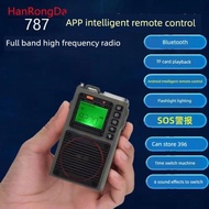 漢榮達HRD787 便攜式全波段DSP收音機手電筒插卡藍牙音響手機遙控