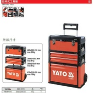 YATO TROLLEY WITH 3 MODULES YT-09101