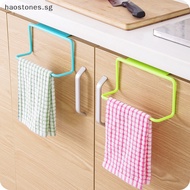 Hao 1PC Kitchen Organizer Towel Rack Hanging Holder Bathroom Cabinet Cupboard Hanger SG