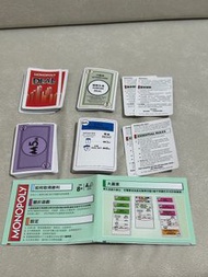 大富翁：地產大亨Deal (無盒）monopoly deal