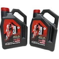 5W30 / 5W40 (4 Lit) Motul Mugen MS-A High Performance Engine Oil.