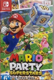 Mario Party Superstar