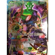 Dragon Ball Super Card Game | Dragon Ball TCG SD4-01 ST