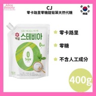 零卡路里零糖甜菊葉天然代糖 400g 平行進口