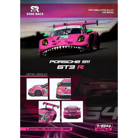 STAR RACE 1:64 911 GT3 R 80 AO Racing 2024 IMSA Rexy Roxy Alloy Diecast Car Model Collect Ornaments 