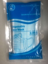 全新 10個 三層 醫學 醫護 口罩 面罩 99% BFE PFE VFE 3-layer medical surgery disposable face mask
