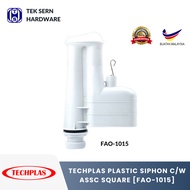 TECHPLAS Toilet Plastic Cistern Siphon Square/ Plastic Cistern Flush Pump/ Siphon Tangki [FAO-1015]