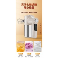 UKOEO U5Wireless Egg Beater Electric Household Small Blender Automatic Cream Blender Egg-Breaking Machine Cake