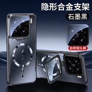 เคสโทรศัพท์แบบบางเฉียบสำหรับ Xiaomi 15 pro Ultra 15s pro 15 Ultra 15s พร้อมชั้นป้องกันเลนส์ HD แบบซ้