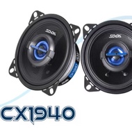 [Produk Premium] Soda SD1740 tweeter speaker koaksial empat inci, speaker mid-bass julat penuh 3 inc