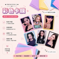 【PRINCESS J】Colored Photocard Sleeves 6.1×9.1cm Kpop Card Protector Color Card Sleeve Photo Card Cov