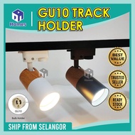 GU10 Track Light, Track Rail Light. Wooden Feel Track Light, Modern&Designer Track Light, Easies rep