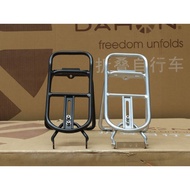 Hachiko folding bicycle bag 14, 20 inches