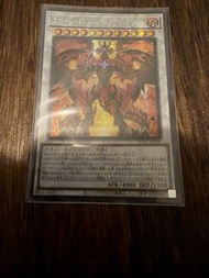 銀碎  真紅蓮超新星龍  遊戲王卡 yugioh ygo