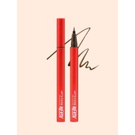 (Daiso Korea)MERZY Official Super Fixing Pen Eyeliner