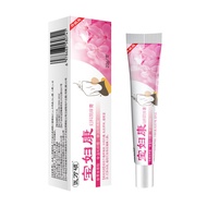 Fu Baokang Gynecological Yin Itch Cream Antibacterial Cream External Use Herbal Ointment Support 5.1