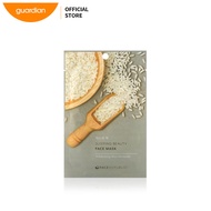 Face Republic Sleeping Beauty Whitening (Rice Formula) Face Mask 1S
