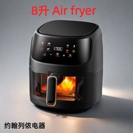 8L A i r f y e Multifunctional Smart Fryer Household Air