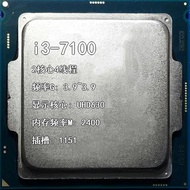 I3-7100 3.9G 2-core 4-wire slot 1151 UHD630 core display desktop CPU invoicabledd