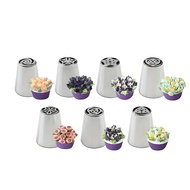 7PCS Russian Piping Nozzle Set Cake Cream Icing Nozzle Flower Piping Tips DIY Cake Decoration Tools