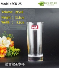 60138 Red Cherry Round Thickened Straight Glass Cup Water Cup 215ML