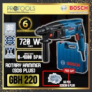 Bosch 720W 2.0J SDS PLUS Rotary Hammer GBH220 [ BOSCH CORDED ] ( GBH 220 )