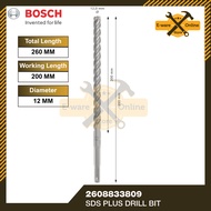 Bosch SDS Plus-5X Drill Bit (Size 12mm to 18mm)