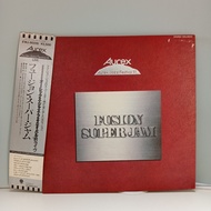 #AA127-36 LP TERPAKAI [ FUSION SUPER JAM - AUREX JAZZ FESTIVAL '81 ] USED LP < G >