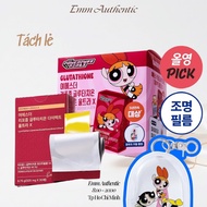 [SEPARATED] Korean ESTHER FORMULA Glutathione skin whitening Film
