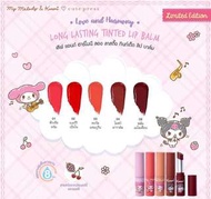 Cute Press x My Melody 有色潤唇膏