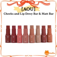 AOU Cheeks and Lip Matte Bar & Dewy Bar 8 Colors
