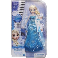 Disney Frozen Play-A-Melody Gown Elsa Doll C0455