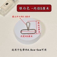 ♞Bag Buckle Metal Buckle Bag Fixing Buckle Men Women Backpack Buckle Leather Bag Buckle Bag Buckle H