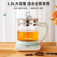 28Herbal Medicine Health Pot Flower Tea Brewing Glass Function1.8L High Temperature Resistant Multi-