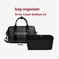 【soft light and shape】for coa ch Axel Crossbody Gotham 24 venyurer 27 bag organizer insert  bag in bag  organiser compartment storage inner bag