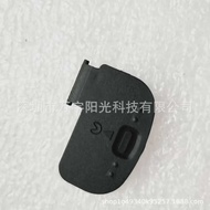 Suitable for Nikon D7100 D7200 Battery Cover with Iron Sheet Battery Compartment Cover Camera Access