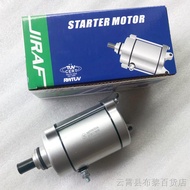 Motorcycle Motor CG125/Pearl River 12/Honda/Tian 125/CG150/Qianjiang 125/Motor/Starter