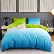 The Wizard Pure Cotton (BNL-JF601 Symphony Mile Four-Piece Set) TIN0