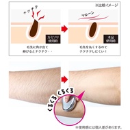 Japan COGIT | Nano Glass Hair Remover